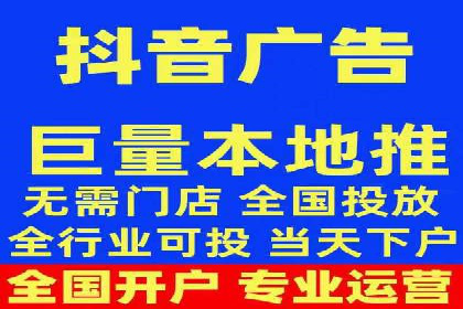 行业对比：不同行业在百度推广一个月的费用差异